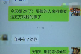 新兴专业讨债公司有哪些核心服务？